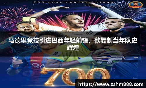 RAYBET雷竞技下载